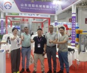 2024中國第十五屆奶業(yè)展覽會----山東雙陽展